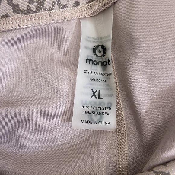 Mono B Women's XL Gold Foil Leopard Print Sports Bra & Leggings Set NEW Curvy‎ - Picture 10 of 10